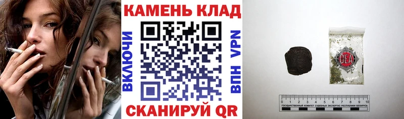 ГАШ Хадыженск
