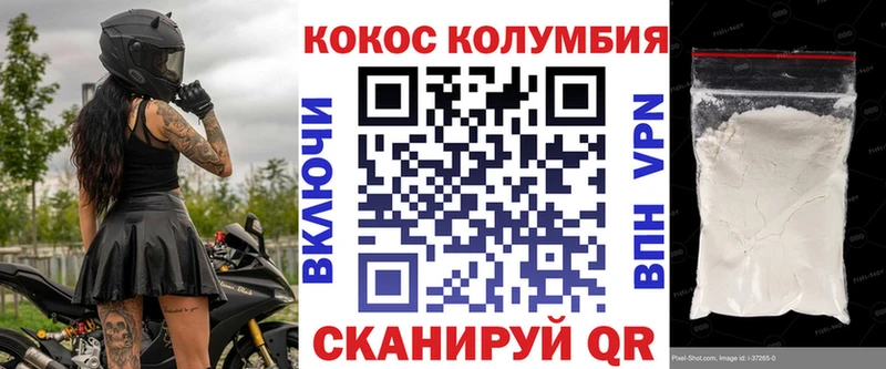 Наркотические вещества Хадыженск Марихуана  Меф  Амфетамин  Гашиш 
