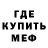 КЕТАМИН VHQ Krutay