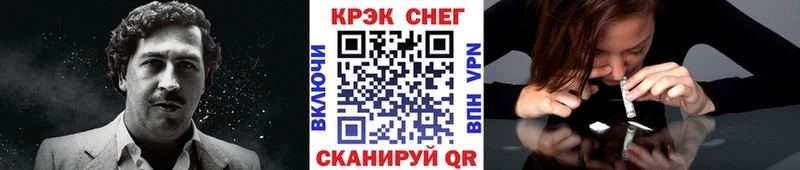 КОКАИН 99%  Хадыженск 