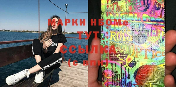 винт Абинск