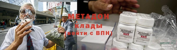 меф VHQ Алзамай