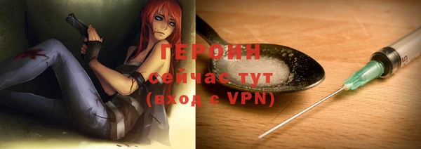 дурь Новодвинск