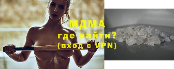 меф VHQ Алзамай
