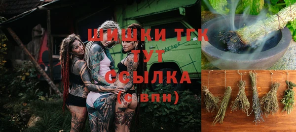 меф VHQ Алзамай