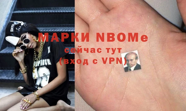 меф VHQ Алзамай