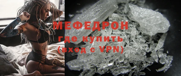 PSILOCYBIN Новокубанск