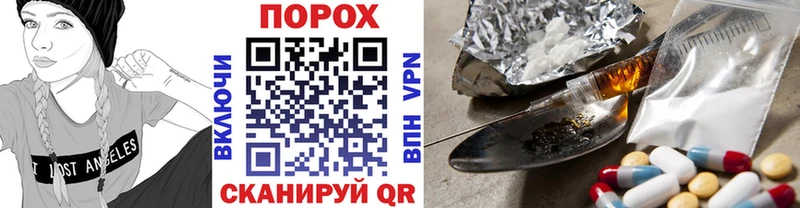 МЕТАМФЕТАМИН Декстрометамфетамин 99.9% Хадыженск