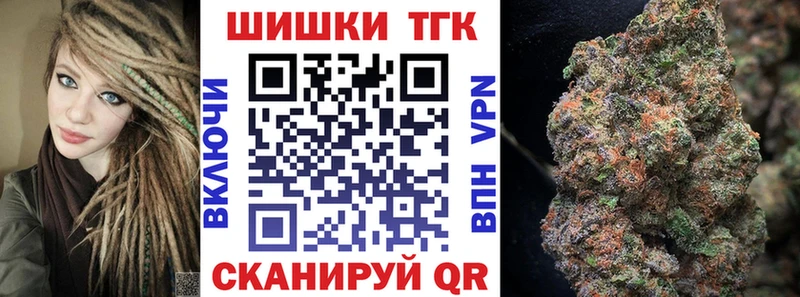 Каннабис гибрид Хадыженск
